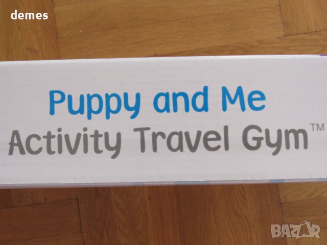 Активна гимнастика Шаро и аз за бебета, снимка 3 - Образователни игри - 37610984