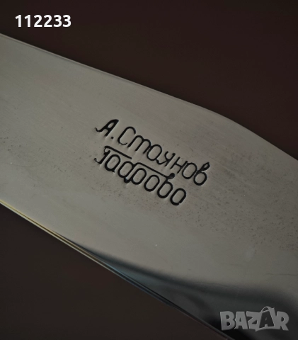 Габровски нож ръчна изработка, снимка 3 - Ножове - 51949345