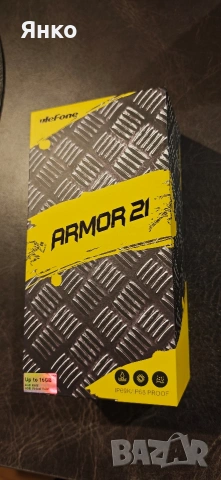 Ulefon armour 21, снимка 7 - Други - 53584506