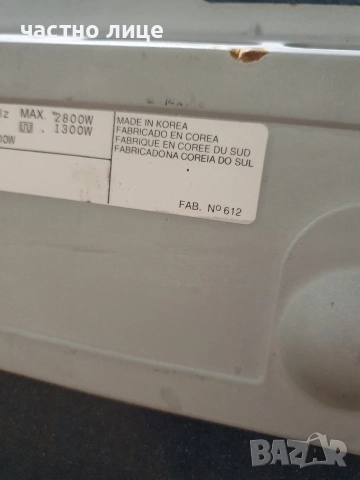 Микровълнова с грил Samsung , снимка 9 - Микровълнови - 52985306