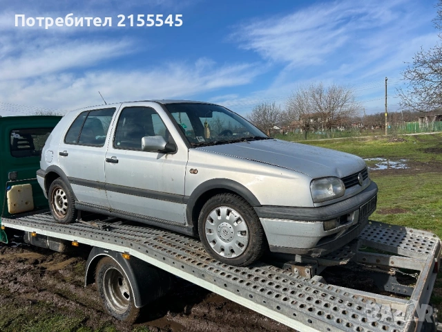 Голф 3 1.6 101 к.с. На части 