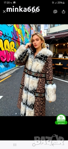 Красиво дамско палто, снимка 2 - Палта, манта - 52815596