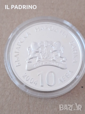 10 лева 2004 свети Николай Мирликийски Чудотворец, снимка 2 - Нумизматика и бонистика - 53124515