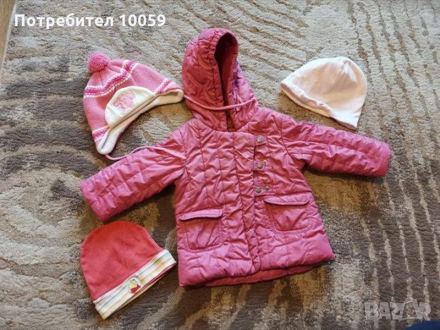 Зимни дрехи за момиче до 2 години, снимка 3 - Други - 32632762