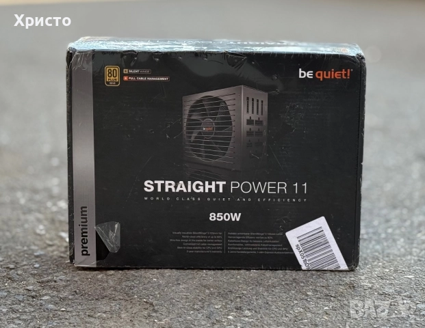 НОВО!!! Захранващ блок be quiet! Straight Power 11, 80 PLUS Gold, 850W , снимка 2 - Захранвания и кутии - 52798300