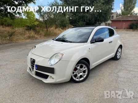 Alfa Romeo Mito 1.4 Турбо, ГАЗ/БЕНЗИН, УНИКАТ