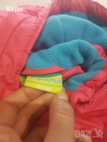 Якета 3броя 86см, снимка 4 - Бебешки якета и елеци - 47431857
