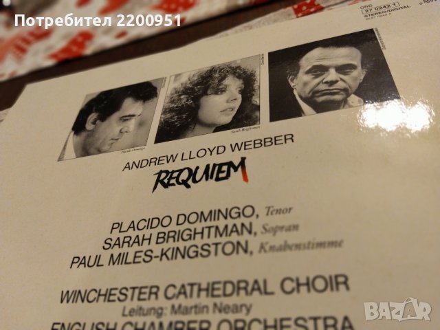 ANDREW LLOYD WEBBER, снимка 7 - Грамофонни плочи - 44101156