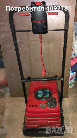 Подопочистваща машина Gansow  10 k 40