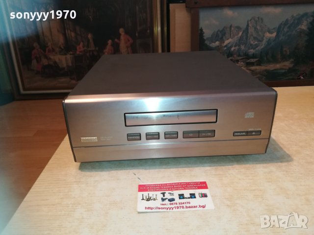 yamaha cdx-s50 cd japan 2903211053