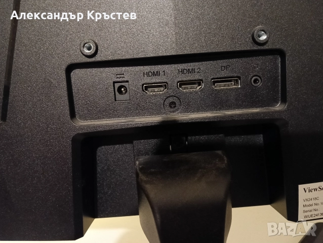 монитор ViewSonic 180hz, снимка 4 - Монитори - 52740640