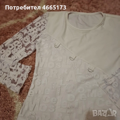 Лот Бели Блузки, снимка 4 - Блузи с дълъг ръкав и пуловери - 53417818