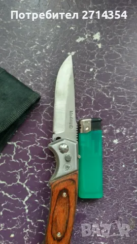 Автоматичен джобен нож 