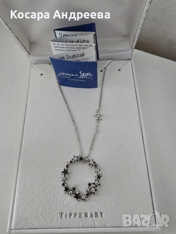 Сребърно колие и обеци "Звезди" , снимка 2 - Бижутерийни комплекти - 51794359
