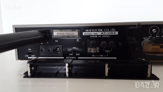 Akai AT-V04 тунер , снимка 6 - Ресийвъри, усилватели, смесителни пултове - 43846355