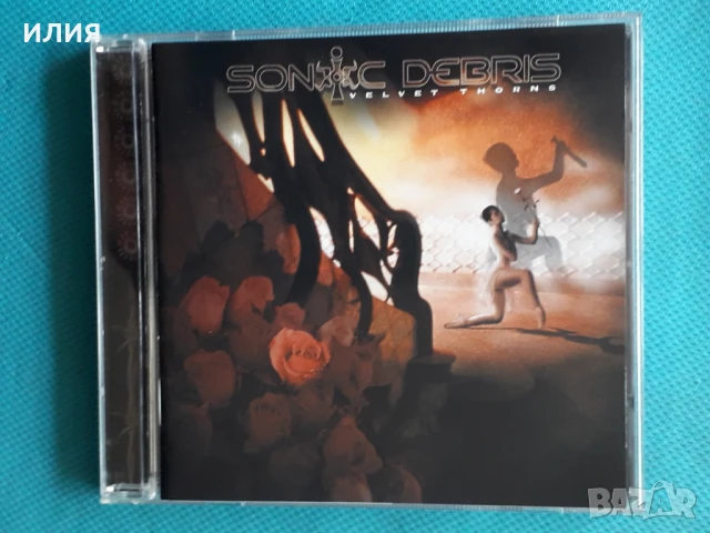 GB Arts,Middian,Sanguis Et Cinis,Captain Comatose,Belladonna 9ch-CD, снимка 6 - CD дискове - 50979983