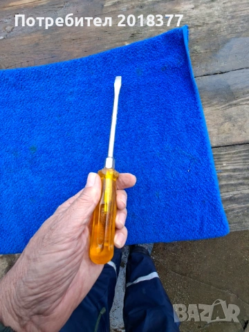 GEDORE/SANDVIK 812 10 200- големи прави отвертки , снимка 10 - Отвертки - 46183359