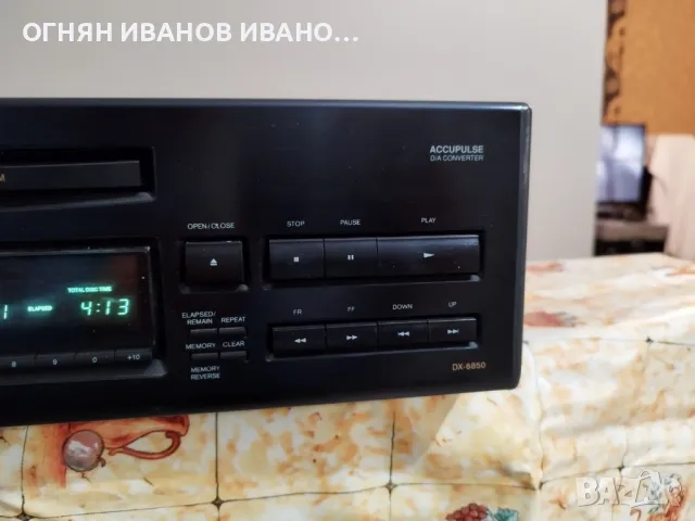 Onkyo Integra DX-6850

, снимка 4 - Ресийвъри, усилватели, смесителни пултове - 48503147