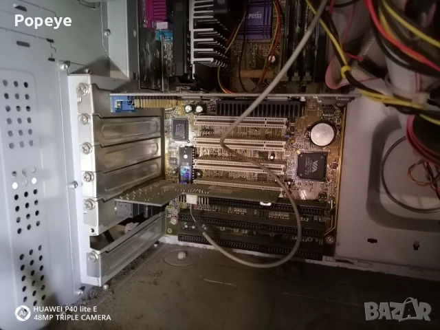 ретро компютър, снимка 9 - За дома - 52521330