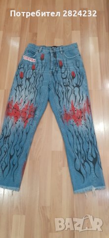 Дънки на DJOFRA 