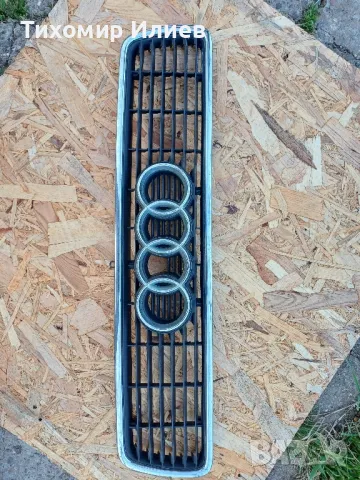 решетка за Ауди 80 Б4