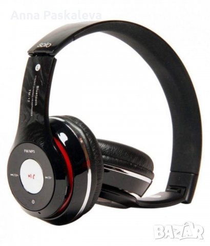 Безжични Bluetooth слушалки S460, снимка 2 - Слушалки и портативни колонки - 35023519