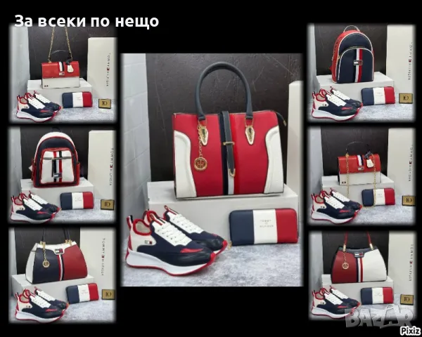 Tommy Hilfuger Дамско Портмоне Томи Хилфигер Код D1674