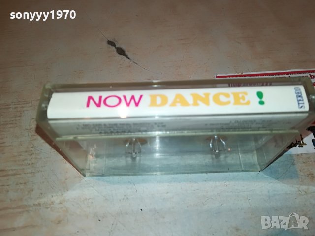 DANCE NOW-КАСЕТА 0109221933, снимка 8 - Аудио касети - 37871424
