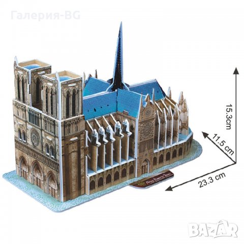3D пъзели на световни архитектурни сгради (3Д пъзели), снимка 6 - Игри и пъзели - 32477945