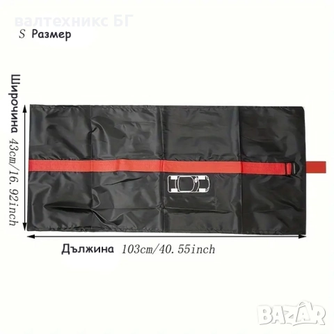 Калъфи за резервна гума 0778 Размер S (13"-19")- 4 бр/к-т , снимка 3 - Аксесоари и консумативи - 52179860