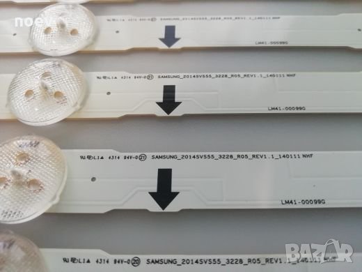 Led Backlight GH055CSA-B1, снимка 3 - Части и Платки - 26375730