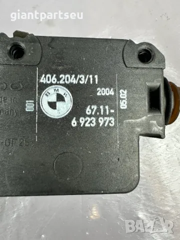 Моторче Резервоар Капачка за БМВ Е46 BMW 6923973, снимка 2 - Части - 49459755