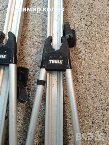 4 броя багажници за велосипеди "THULE Tour"/таванен монтаж/, снимка 2 - Аксесоари за велосипеди - 48380742