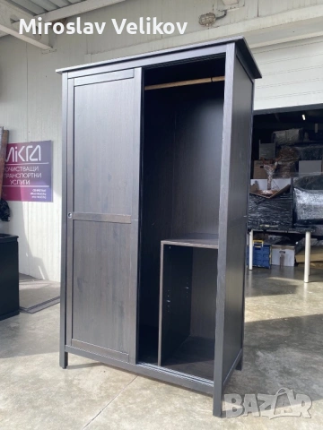 Гардероб Икея Хемнес в добро състояние 