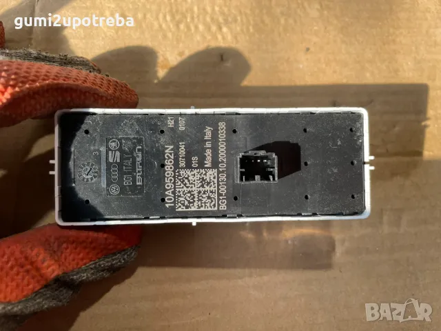 Бутони Ел.Прозорци Предна Лява Врата 10A959862N VW ID.3 E11 pro, снимка 5 - Части - 48803510