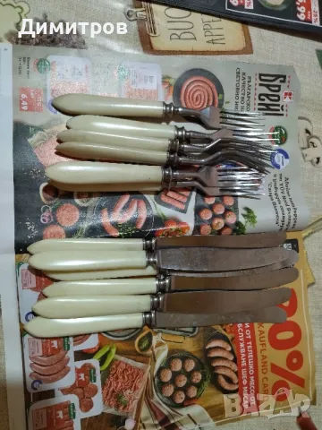 Комплект вилици и ножове, снимка 5 - Прибори за хранене, готвене и сервиране - 48090133