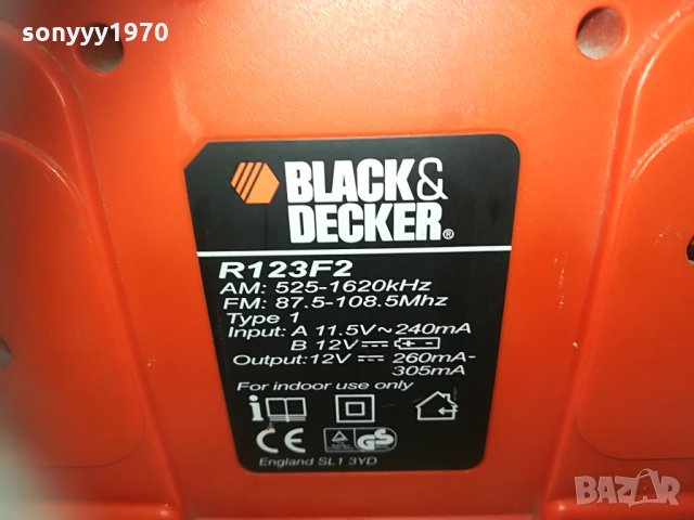 black & decker r123f2-radio & battery & charger 0605211230, снимка 6 - Радиокасетофони, транзистори - 32779804