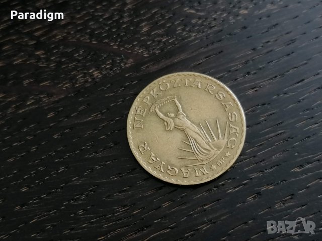 Монета - Унгария - 10 форинта | 1987г., снимка 2 - Нумизматика и бонистика - 28405539