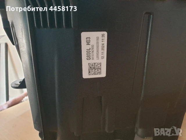 Hyundai Tucson, снимка 5 - Части - 51132785