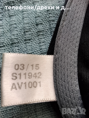 Дамско спортно горнище Adidas Three Stripe Full Zip, черно, размер S, снимка 5 - Спортни екипи - 52590303