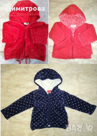 Разпродажба на бебешки дрешки за момиче р.56-92 см, снимка 7 - Комплекти за бебе - 28920045