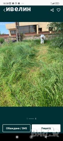 рязане на дървета, храсти, косене на треви, фрезоване , снимка 4 - Други услуги - 43562142