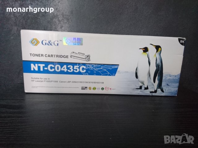 Тонер касета G&G C0435C/ОТГОВАРЯ НА ОРИГИНАЛНА HP35A/