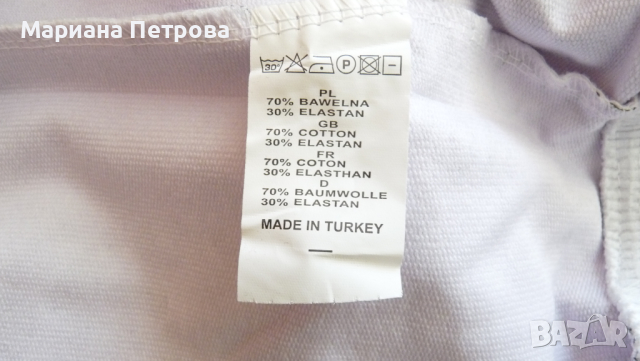 Мъжки суичър с качулка размер М, снимка 5 - Суичъри - 44897290