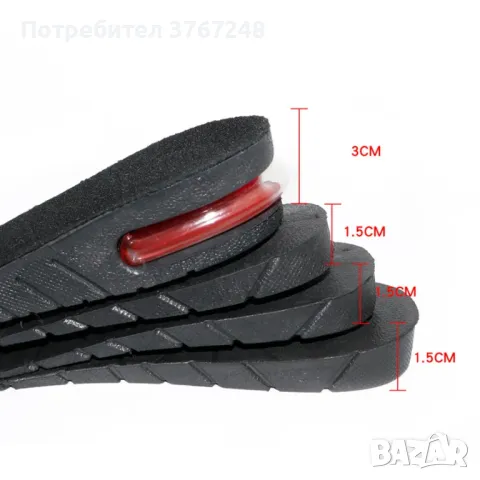 Повдигащи стелки за височина, снимка 5 - Други - 46707231