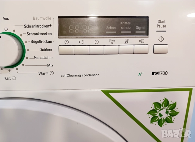 Кондензна сушилня с термопомпа SIEMENS IQ 700, снимка 3 - Сушилни - 52178664