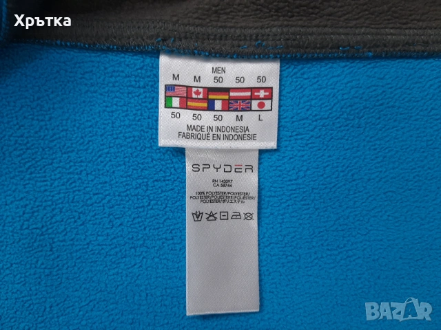 Spyder HZ Core - Оригинална мъжка блуза с цип размер M, снимка 12 - Блузи - 53570446