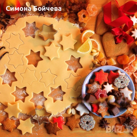 Комплект от 12 части алуминиеви форми за бисквити, снимка 14 - Форми - 52843445