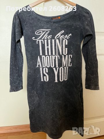 Туника универсален размер, снимка 2 - Туники - 38645485