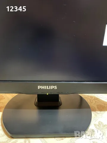 Монитор за компютър Philips, снимка 9 - За дома - 47484360